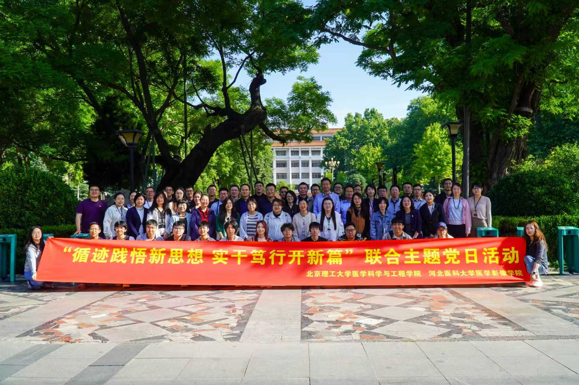 微信图片_2026-05-29_165011_541.jpg 微信图片_2026-05-29_165011_541.jpg